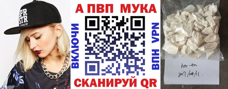 Где купить наркотики Костерёво Cocaine  АМФ  Alpha-PVP  ГАШ  Меф мяу мяу 