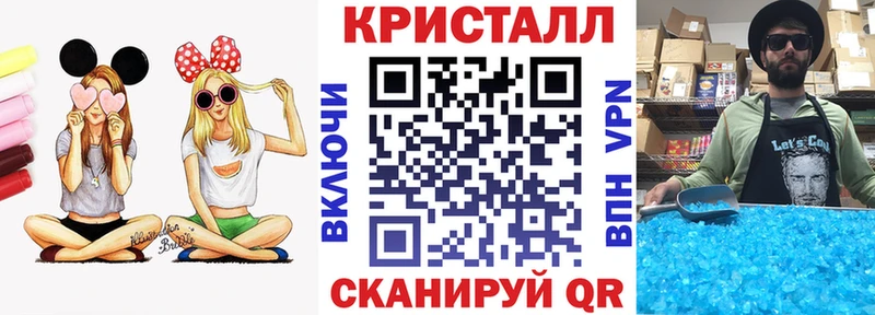 АМФ Розовый  где купить наркоту  Костерёво 