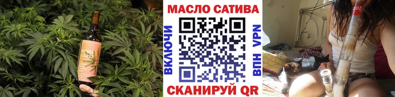 сайты даркнета телеграм  Костерёво  Canna-Cookies марихуана 