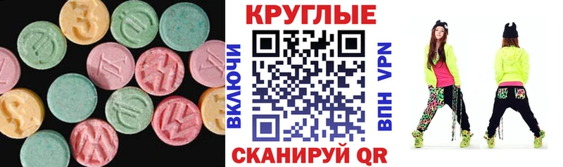 наркота  blacksprut вход  ЭКСТАЗИ TESLA  мориарти какой сайт  Костерёво 