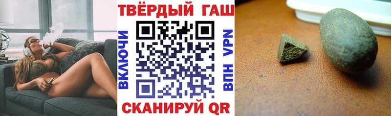 наркошоп  Костерёво  ГАШИШ ice o lator 