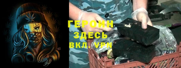 MESCALINE Белоозёрский