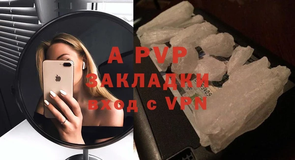 героин Беломорск