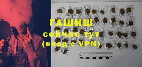 MESCALINE Белоозёрский