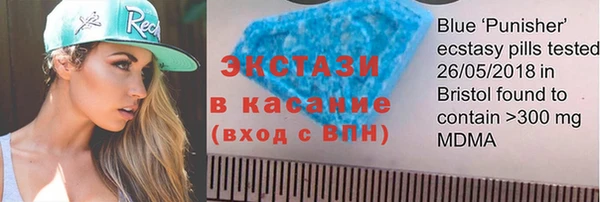 героин Беломорск