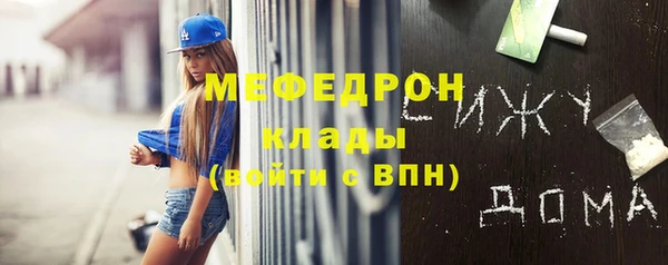 героин Беломорск