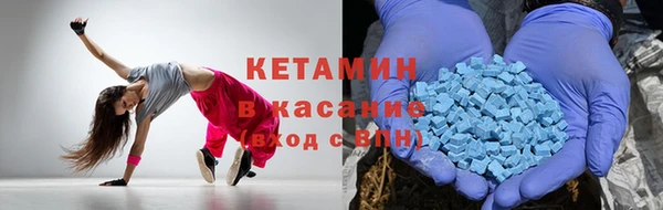 марки nbome Майский