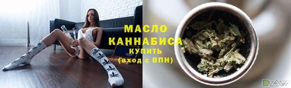эйфоретик Богородицк