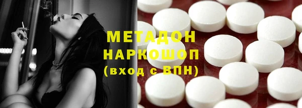 MESCALINE Белоозёрский