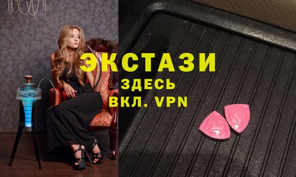 MESCALINE Белоозёрский
