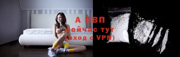 MESCALINE Белоозёрский