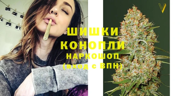 MESCALINE Белоозёрский