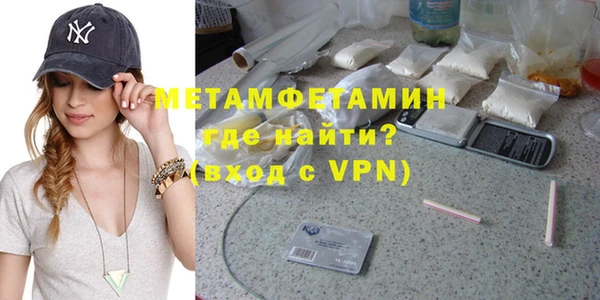 COCAINE Белокуриха