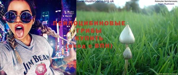 MESCALINE Белоозёрский