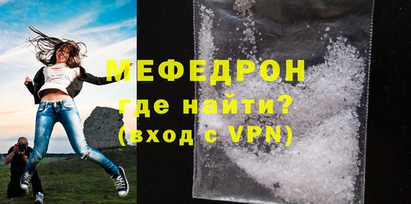 героин Беломорск