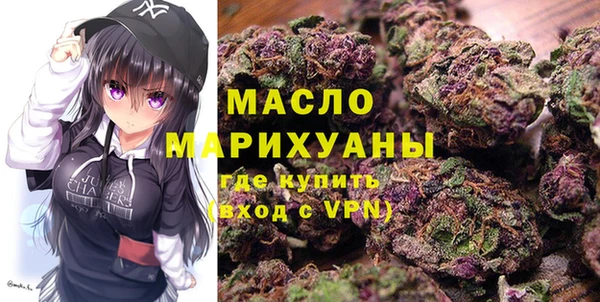 COCAINE Белокуриха