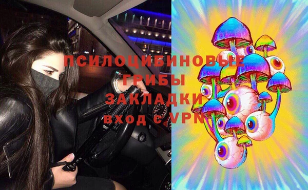 героин Беломорск