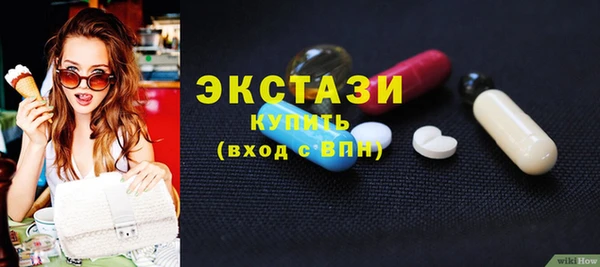 героин Беломорск