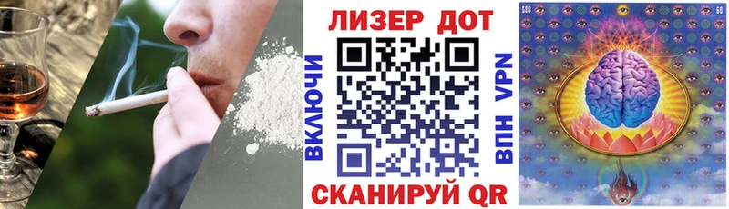 kraken зеркало Костерёво даркнет официальный сайт Наркотические марки 1500мкг