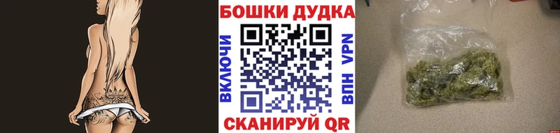 Каннабис сатива где можно купить наркотик Костерёво